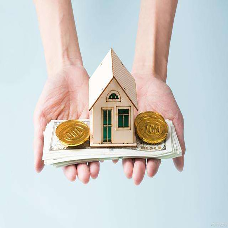 安庆房子抵押贷款条件|住房抵押贷款|房产抵押贷款