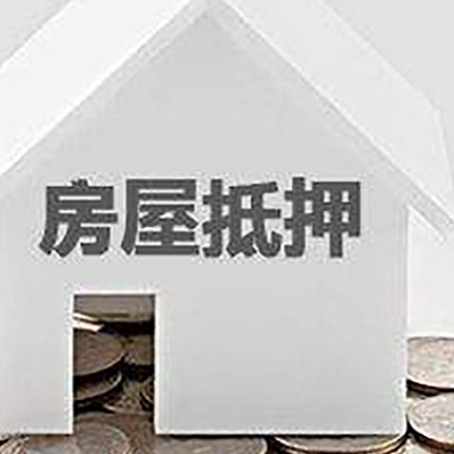 安庆企业经营贷款的用途是什么?