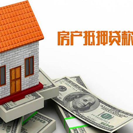 安庆个人消费贷的期限是多少?