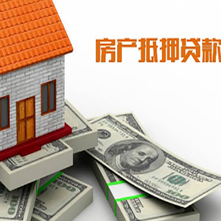 安庆贷款助贷公司新渝启服十年老牌