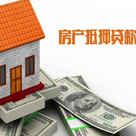 安庆银行贷款需要多久可以办理下来?