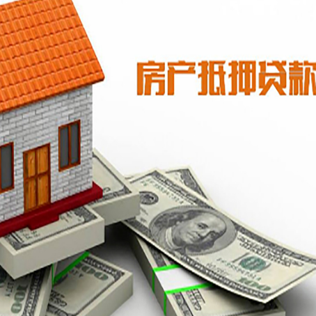 安庆贷款利率哪家银行比较低?