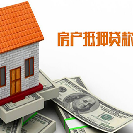 安庆贷款中介公司新渝启服办理流程